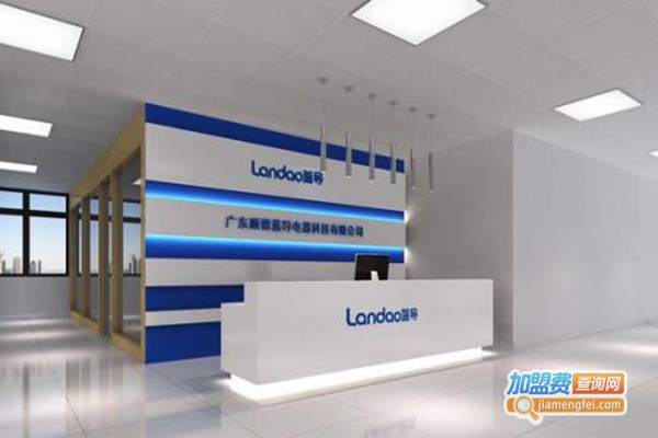蓝导加盟门店