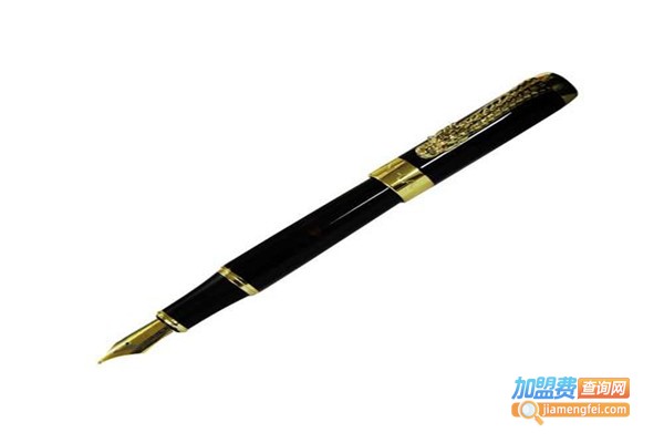 金豪办公用品加盟费