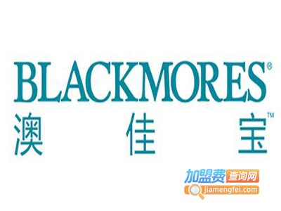 澳佳宝加盟电话