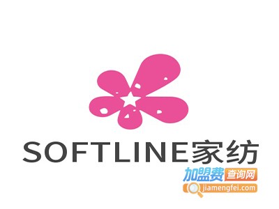 SOFTLINE家纺加盟