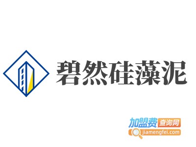碧然硅藻泥加盟费