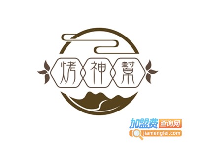 烤神帮川派烤肉加盟电话