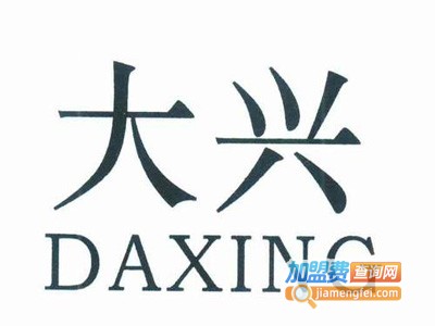 大兴彼尔森自助烤肉加盟费