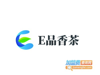 E品香茶加盟