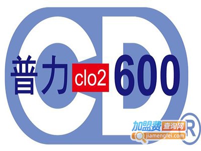 普力600加盟电话