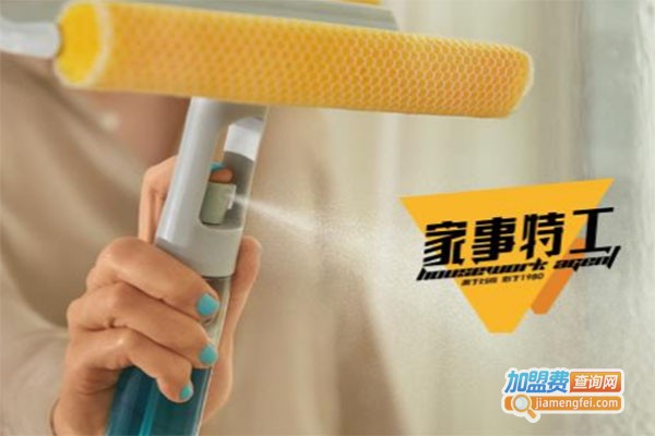 中泰家政加盟费