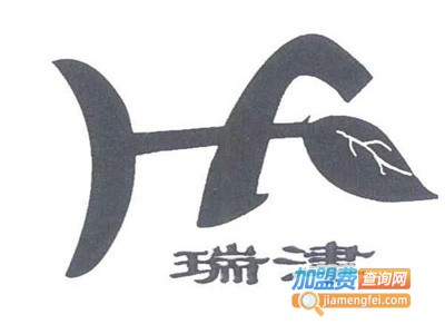 瑞津爱能教育加盟电话