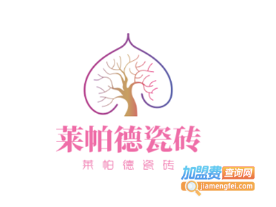 莱帕德瓷砖加盟