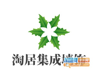 淘居集成墙饰加盟费