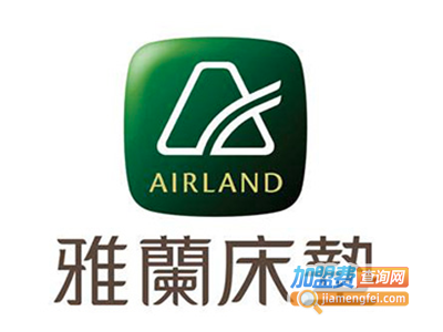 AIRLAND雅兰床垫加盟费