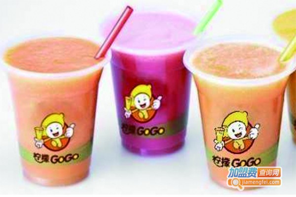 柠檬GOGO饮品加盟费