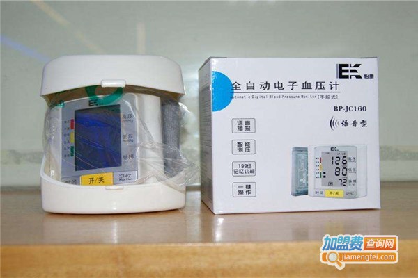 铸盾安防加盟费