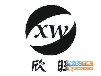 欣旺家政加盟费