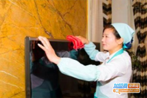 妇联家政服务中心加盟门店