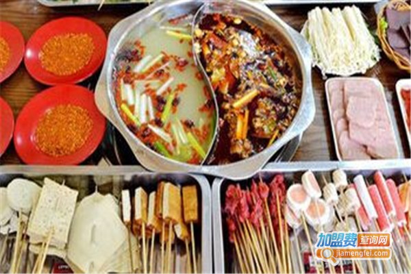 傻根冒串串香加盟费