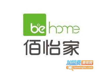 Behome佰怡家橱柜加盟费