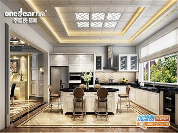 万帝幸福顶·墙面加盟门店