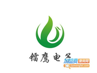 镭鹰电子加盟费