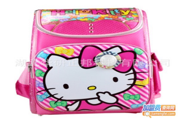 HelloKitty智能安全书包加盟费