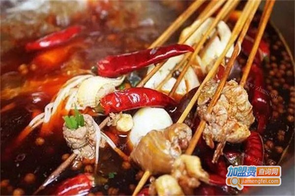 傻根冒串串香加盟费