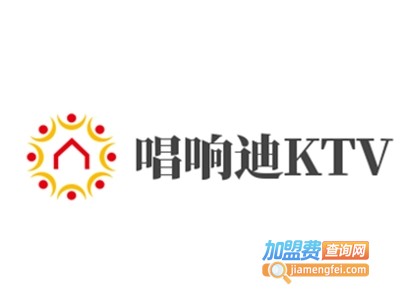 唱响迪KTV加盟费