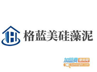 格蓝美硅藻泥加盟费