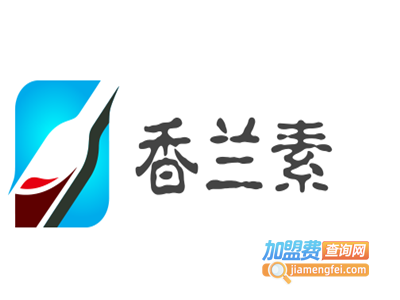 香兰素加盟费