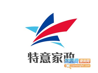 特意家政加盟费