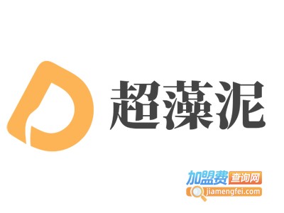 超藻泥加盟费