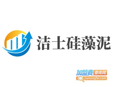 洁士硅藻泥加盟费