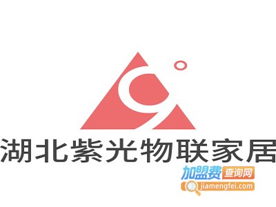 湖北紫光物联智能家居加盟费