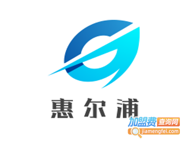 惠尔浦加盟电话