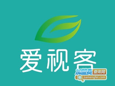 爱视客视力保健加盟费