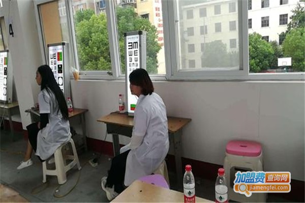 视康视力保健加盟费