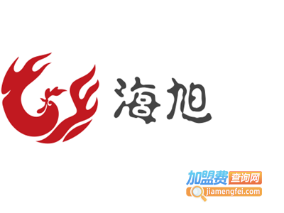 海旭加盟费