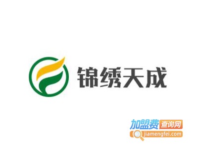 锦绣天成十字绣加盟费