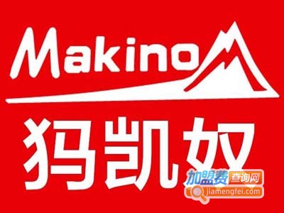 犸凯奴加盟费