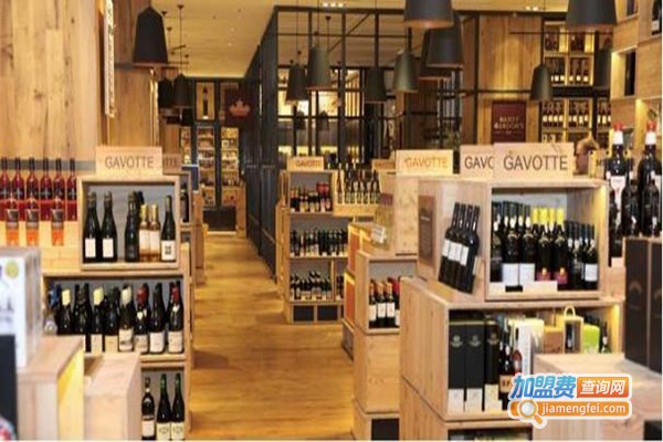 高菲酒业加盟门店