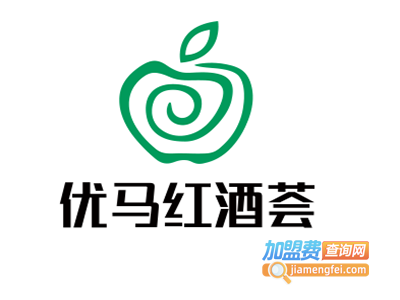 优马红酒荟加盟费