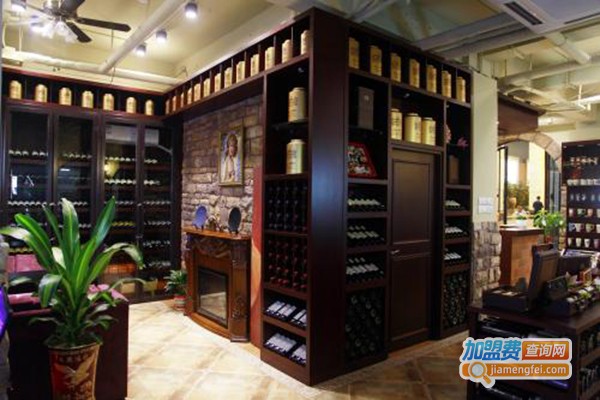 艾特兰加盟门店
