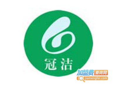 冠洁工业清洗加盟费