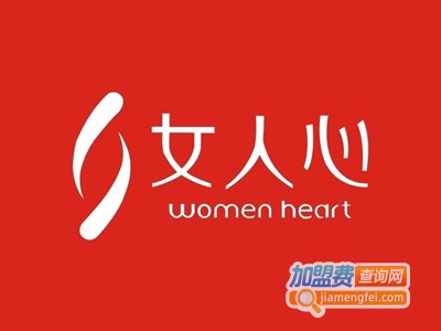 女人心女士内衣加盟费