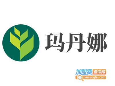 玛丹娜加盟费