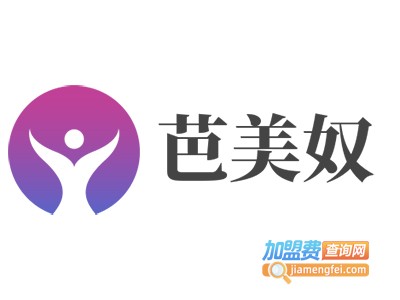 芭美奴加盟费