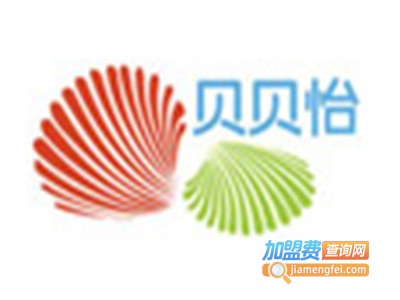 贝贝怡婴儿内衣加盟