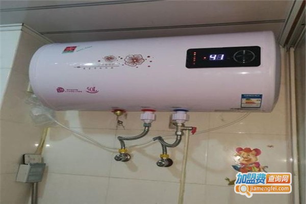 快速电热水器加盟费