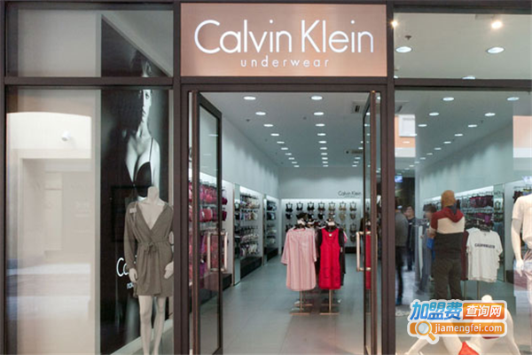 CK Underwear内衣加盟费