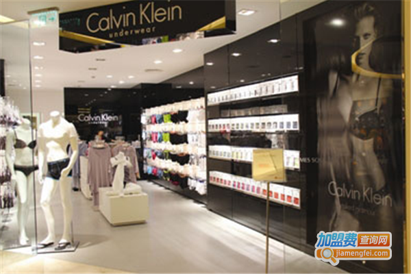 CK Underwear内衣加盟费