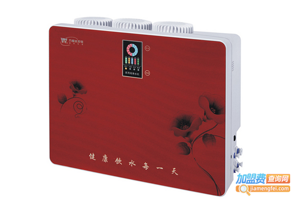 万爱加盟费