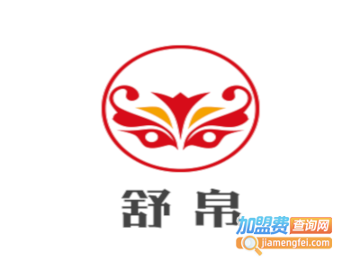舒帛加盟